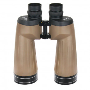 Delta Optical Extreme 10.5x70 ED binoculars
